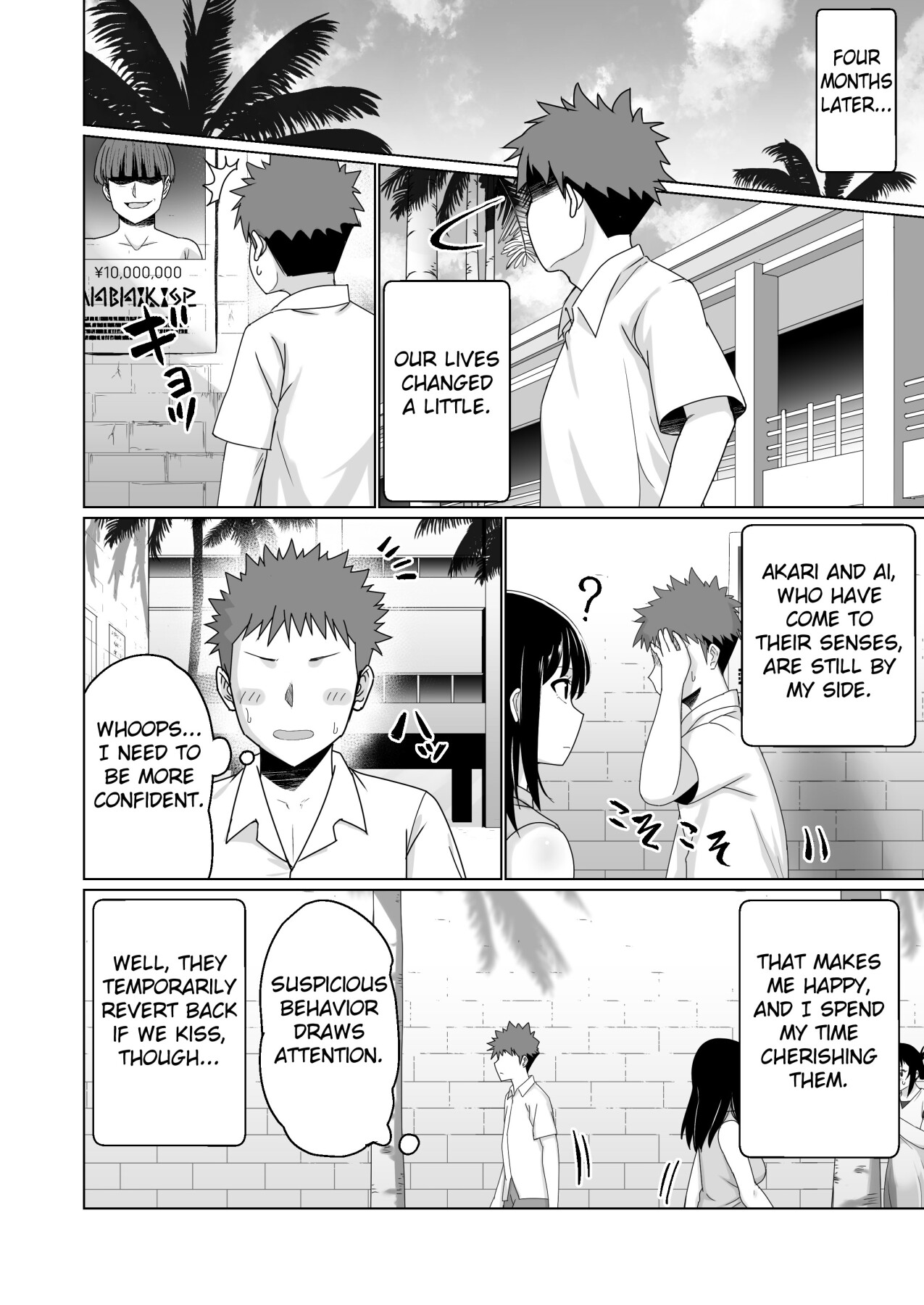 Hentai Manga Comic-A story about a girl who GET turned into a pervert by pleasure-Read-65